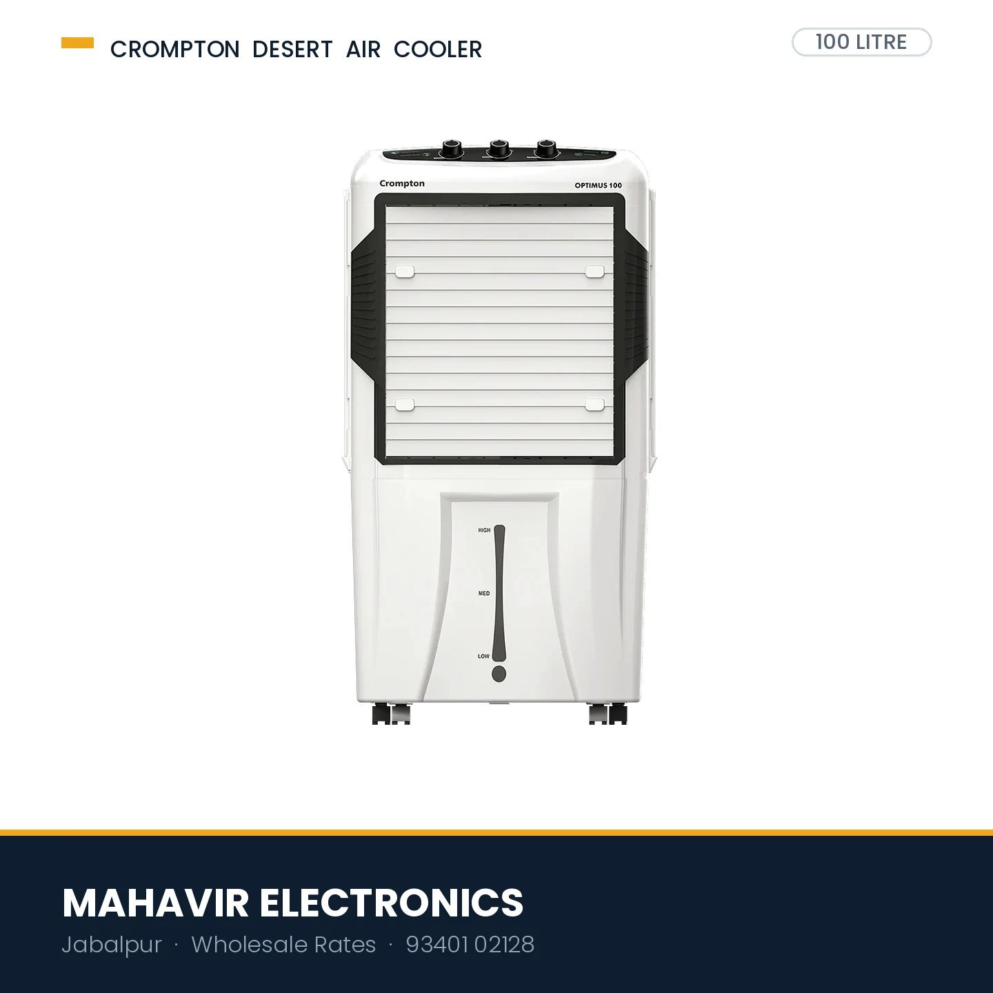 Crompton Optimus 80L Desert Air Cooler